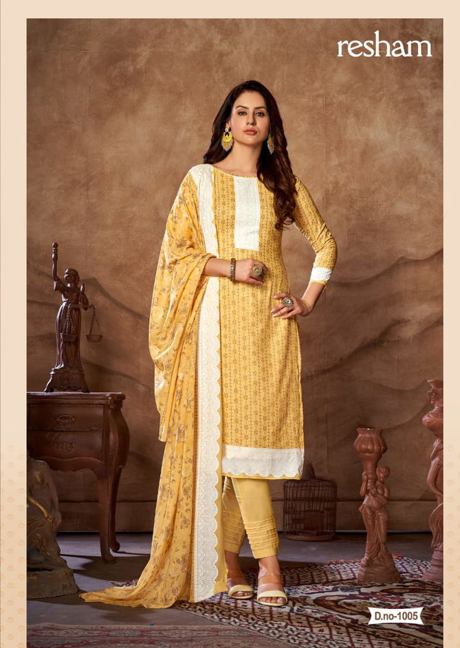 Skt Resham Printed Cotton Dress Material Catalog
